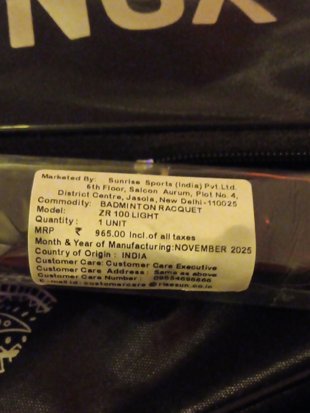 Yonex Badminton Racket with Case - Picture 6 of 6